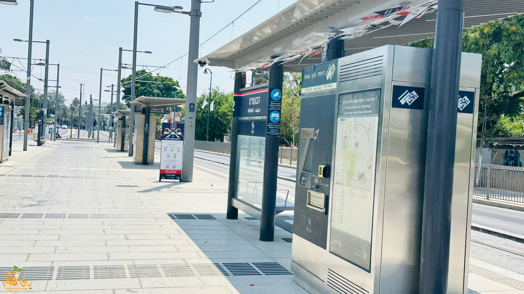 WhatsApp Image 2023-08-16 at 2.05.45 PM (1).jpeg